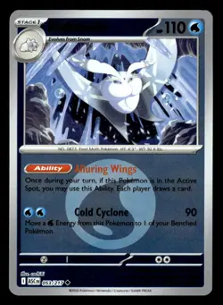 Pokemon Frosmoth (Energy Symbol Pattern) #053/217 tcg Near Mint or Better - Image 1