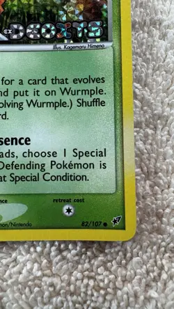Wurmple - #82/107 - EX Deoxys - Stamped Reverse Holo Pokemon - Image 5