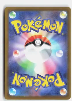 HISUIAN VOLTORB 173/172 ART RARE VSTAR UNIVERSE POKEMON JAPANESE NM - Image 2