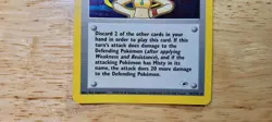 POKEMON GYM HEROES #18/132 MISTY HOLO RARE - Image 3