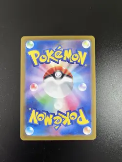 Japanese Pokemon Card Morty's Conviction 092/071 Sv5k: Wild Force Secret Rare NM - Image 2