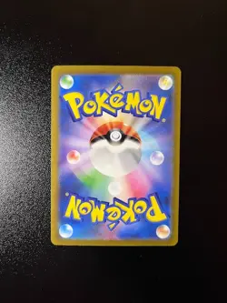 Japanese Pokemon Trading Card Game Absol 191/172 Art Rare VSTAR Universe NM/M - Image 2