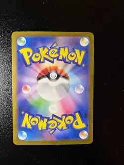 Pokemon Trading Card Game Japanese Snorlax 213/172 Pokemon 151 Art Rare NM/M - Image 2
