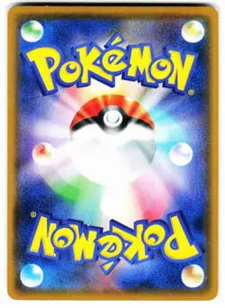 Farfetchd 073/095 Common Tag Bolt Pokemon Japanese Near Mint - Image 2