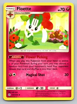 Floette 151/236 Uncommon Cosmic Eclipse Pokemon Lightly Played - Image 1