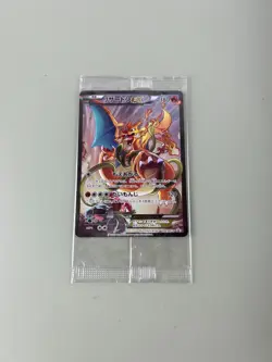 Pokemon Card Game Charizard EX TCG Card 276/XY-P Art Collection Limited Promo - Image 3