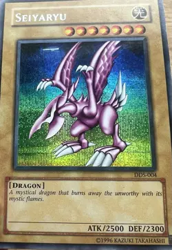 Yu-Gi-Oh Promo Card Lot DDS TSC EDS WC4 Seiyaryu Secret Rare x6 - Image 3