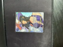 Bandai One Piece Ms. All Sunday Super Rare Alt Art Foil OP01-084 8000 - Image 3