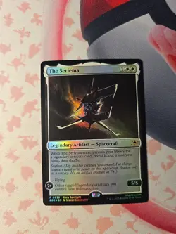 The Seriema Edge of Eternities Foil - Image 1