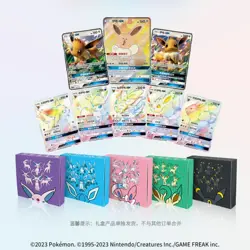 Pokemon TCG Eeveelution GX Sealed Box Set Combo - Sun & Moon - Image 2