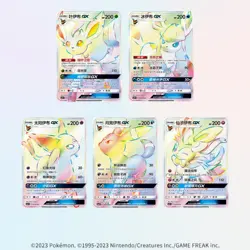 Pokemon TCG Eeveelution GX Sealed Box Set Combo - Sun & Moon - Image 4