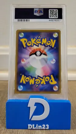 2019 POKEMON JAPANESE BEAMS EXCLUSIVE PIKACHU GX HOLO 393/SM-P PSA 10 GEM MINT - Image 2