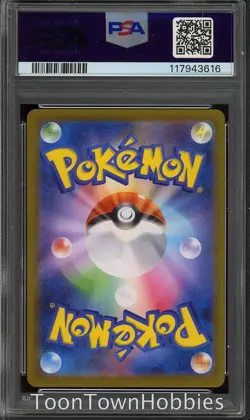 PSA 10 Pokemon - Sylveon ex 212/187 Alt Art - Japanese Terastal Festival - Image 2
