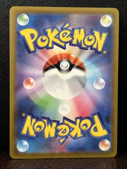 2022 Pokemon Gardevoir 072/068 Incandescent Arcana S11A CHR Japanese - Image 2