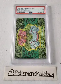 Fushigibana (Venusaur) - 1999 Meiji Embossed Promo *PSA 8 - NM-MT* Pokemon Card - Image 1