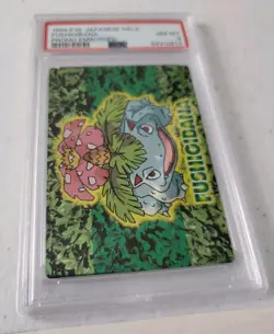 Fushigibana (Venusaur) - 1999 Meiji Embossed Promo *PSA 8 - NM-MT* Pokemon Card - Image 2