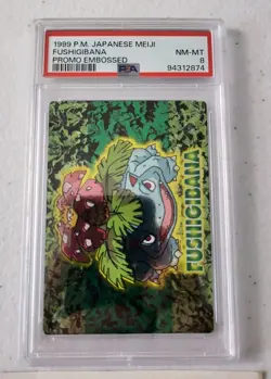 Fushigibana (Venusaur) - 1999 Meiji Embossed Promo *PSA 8 - NM-MT* Pokemon Card - Image 4
