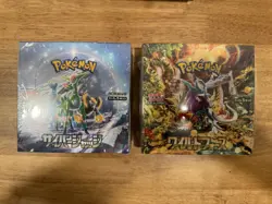 Pokemon Wild Force Cyber Judge Sv5K Sv5M Booster Box SEALED Japanese | US Seller - Image 1