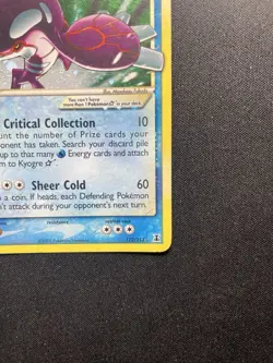 Kyogre Goldstar 112/113 ENGLISH -Ex Delta Species Holo Rare Pokemon TCG - SWIRL - Image 4