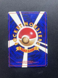1997 Pokemon Zapdos No. 145 Fossil Set Japanese - Image 2