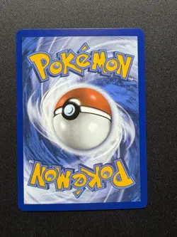 Pokemon TCG Lilligant Illustration Rare Black Bolt 092/086 Mint Condition - Image 2