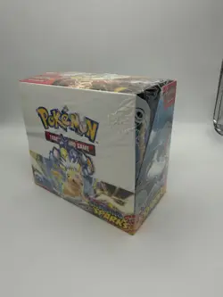 Pokemon - Surging Sparks - Booster Box - 36 Packs - NEW & SEALED ✅ - Image 2
