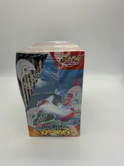 Pokemon - Surging Sparks - Booster Box 36 Packs - NEW & SEALED - Image 2