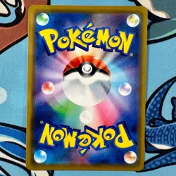 Silvally GX 041/049 - Double Rare Pokemon Dream League sm11b - Japanese RR - Image 3