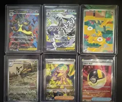 Pokemon Cards - Assorted - Lot of 22 - Ultra Rares & Illustration Rares - Image 3