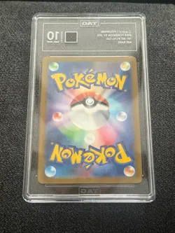 Pokemon Poliwhirl 176/165 Sv2a 151 Art Rare Holo Japanese TAG 10 Gem Mint - Image 3