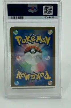 2023 Pokemon SV2a JP - Raichu - Master Ball Reverse Holo - PSA10 - Image 3