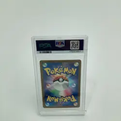 2023 Pokemon SV2a JP - Raichu - Master Ball Reverse Holo - PSA10 - Image 4