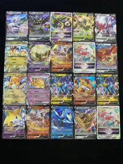 2025 Pokemon TCG S-Chinese CSV4C Dragonite ex Pawmot ex #092/129 RR Lot*20 BL25 - Image 1