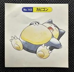 Snorlax 143 Pokemon sticker Japanese Top Sun Topsun Nintendo Japan - Image 1