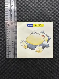 Snorlax 143 Pokemon sticker Japanese Top Sun Topsun Nintendo Japan - Image 3