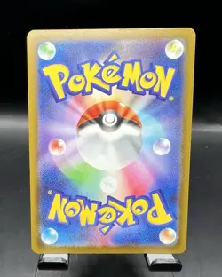 Mega Dragonite Ex 232/193 MA Japanese Pokemon Mega Dream Ex Near Mint - Image 2