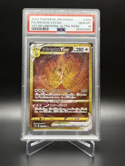 PSA 10 Arceus VSTAR UR 262/172 S12a VSTAR Universe Pokemon Japanese 2022 - Image 1
