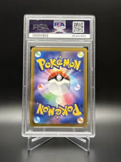 PSA 10 Arceus VSTAR UR 262/172 S12a VSTAR Universe Pokemon Japanese 2022 - Image 2