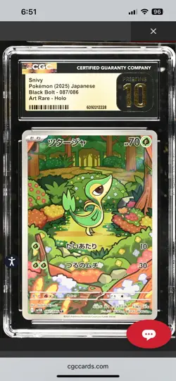 CGC Pristine 10 Snivy 087/086 SV11B Black Bolt Holo Art Rare JP 2025 - Image 4