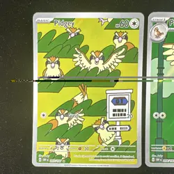Pokemon TCG Obsidian Flames Pidgey/Pidgeotto/Pidgeot ex Holo Lot 3 IR - Image 2