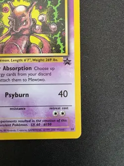 Mewtwo #14 - WotC Black Star Movie Promo - Pokemon TCG - 1999 NEAR MINT - Image 4