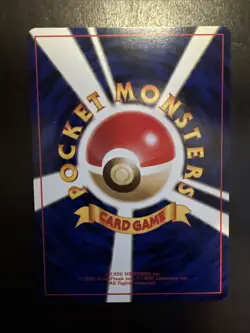 Banned Art Moo Moo Milk Japanese Pokemon 1996 - Image 2