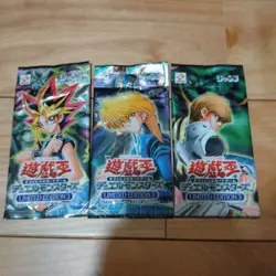 Konami Yu-Gi-Oh! Limited Edition 3 Yugi Kaiba Joey 3 Pack Set Jump Japan - Image 1