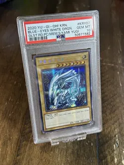 Yugioh 2020 Blue-Eyes White Dragon 15AX-KRY07 Korean Graded PSA 10 - Image 1