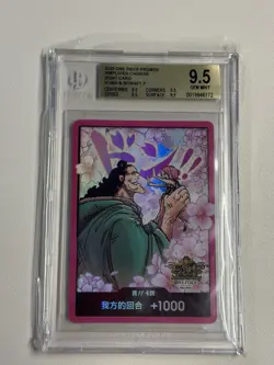 One Piece BGS 9.5 GEM MINT Don!! Kuma & Bonney 2025 3rd Anniversary Set Chinese - Image 1