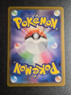 Leafeon (Mirror Foil) 002/187 NM SV8a: Terastal Festival ex Pokemon Japanese - Image 2