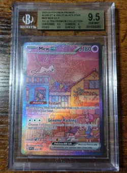 Mew ex 053 BGS 9.5 Black Star Promo #053 S&V 151 UPC Pokemon Card Graded - Image 1