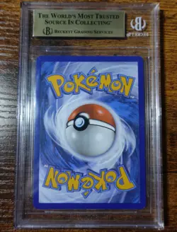 Mew ex 053 BGS 9.5 Black Star Promo #053 S&V 151 UPC Pokemon Card Graded - Image 2