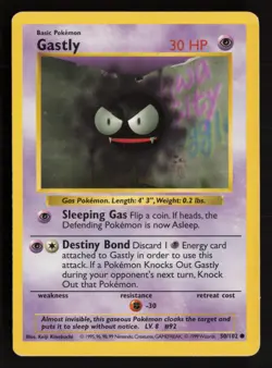 Gastly 50/102 Common Base Set Shadowless Pokemon Lightly Played - Image 1