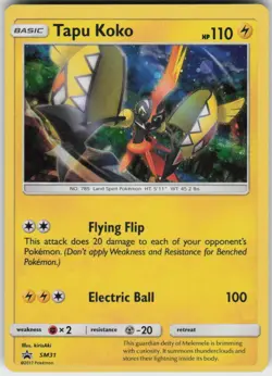 TAPU KOKO - SM31 HOLO SUN & MOON PROMO POKEMON HOLO PROMO NM - Image 1